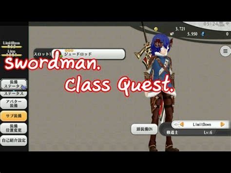 alchemia change classes.